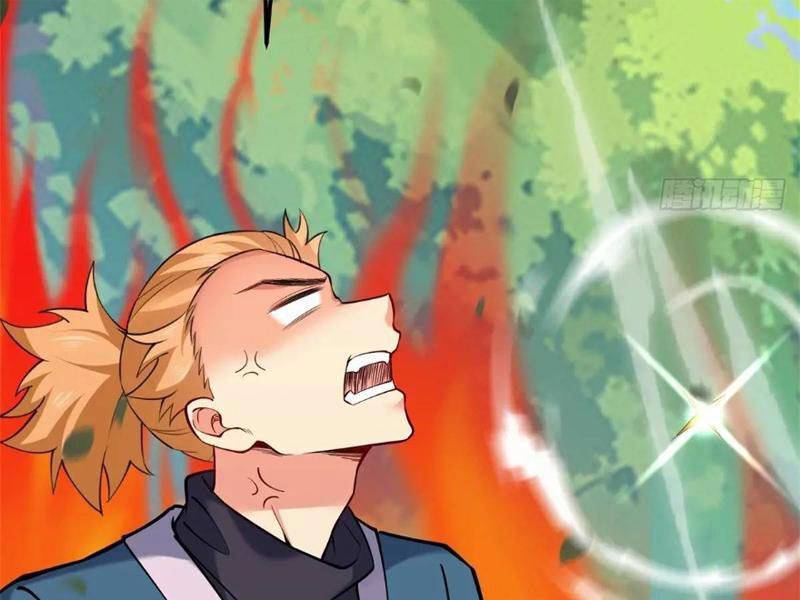 Bắt Đầu Với Tuyệt Sắc Sư Tôn Hệ Thống Tổng Cục Phản Cốt - Chapter 60 - Page 84