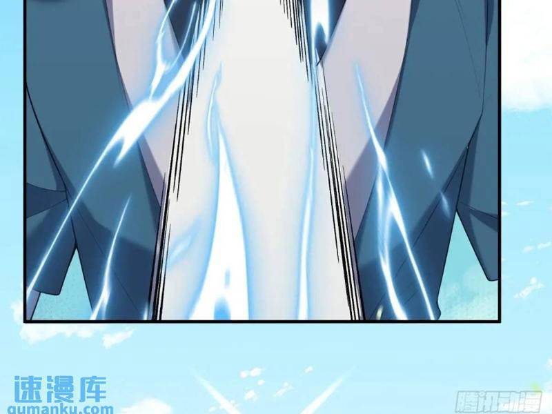 Bắt Đầu Với Tuyệt Sắc Sư Tôn Hệ Thống Tổng Cục Phản Cốt - Chapter 60 - Page 88