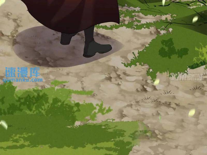 Bắt Đầu Với Tuyệt Sắc Sư Tôn Hệ Thống Tổng Cục Phản Cốt - Chapter 60 - Page 98