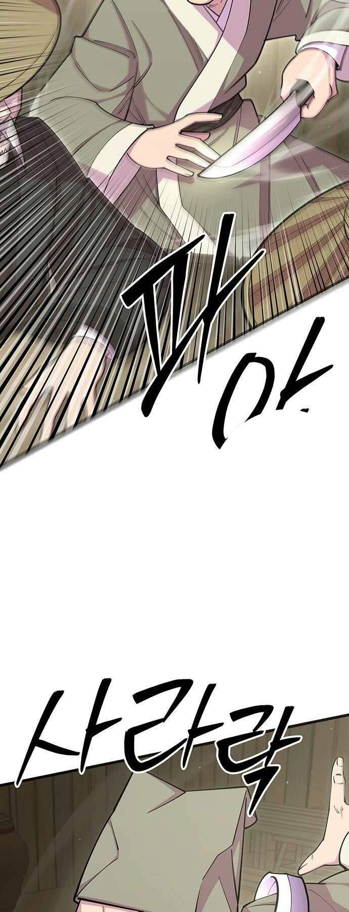 Thiên Hạ Đệ Nhất Đại Sư Huynh - Chapter 77 - Page 29