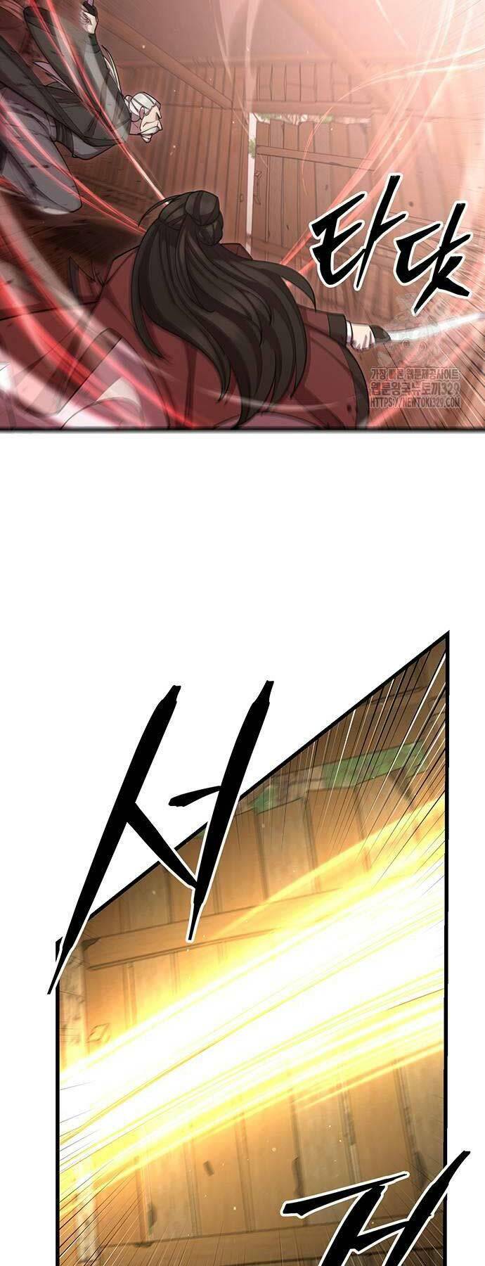 Thiên Hạ Đệ Nhất Đại Sư Huynh - Chapter 77 - Page 48