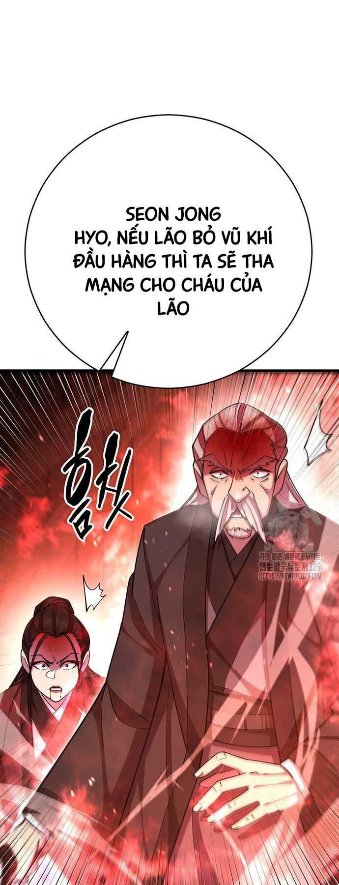 Thiên Hạ Đệ Nhất Đại Sư Huynh - Chapter 77 - Page 70