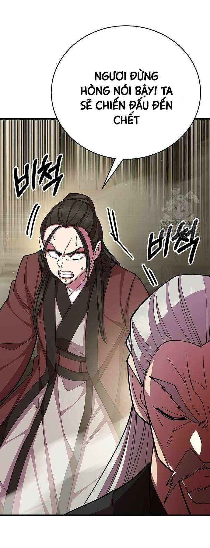 Thiên Hạ Đệ Nhất Đại Sư Huynh - Chapter 77 - Page 73