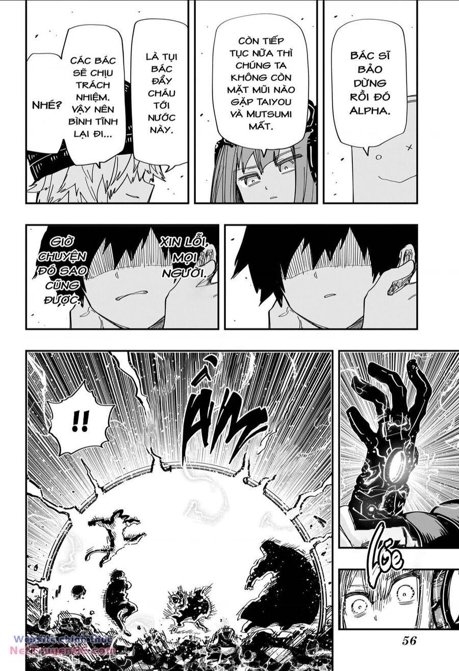 Gia Tộc Điệp Viên Yozakura - Chapter 219 - Page 14