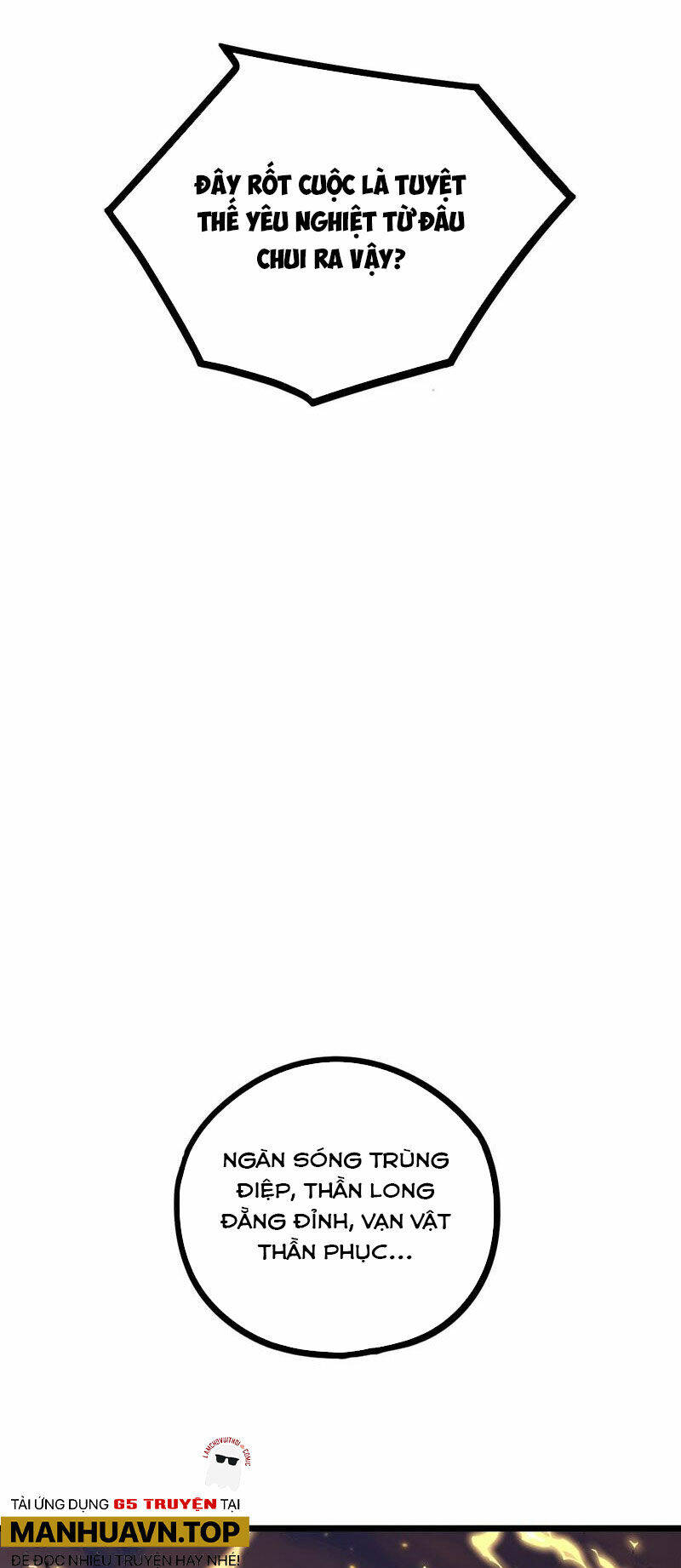 Cao Võ Hạ Cánh Đến Một Vạn Năm Sau - Chapter 104 - Page 51