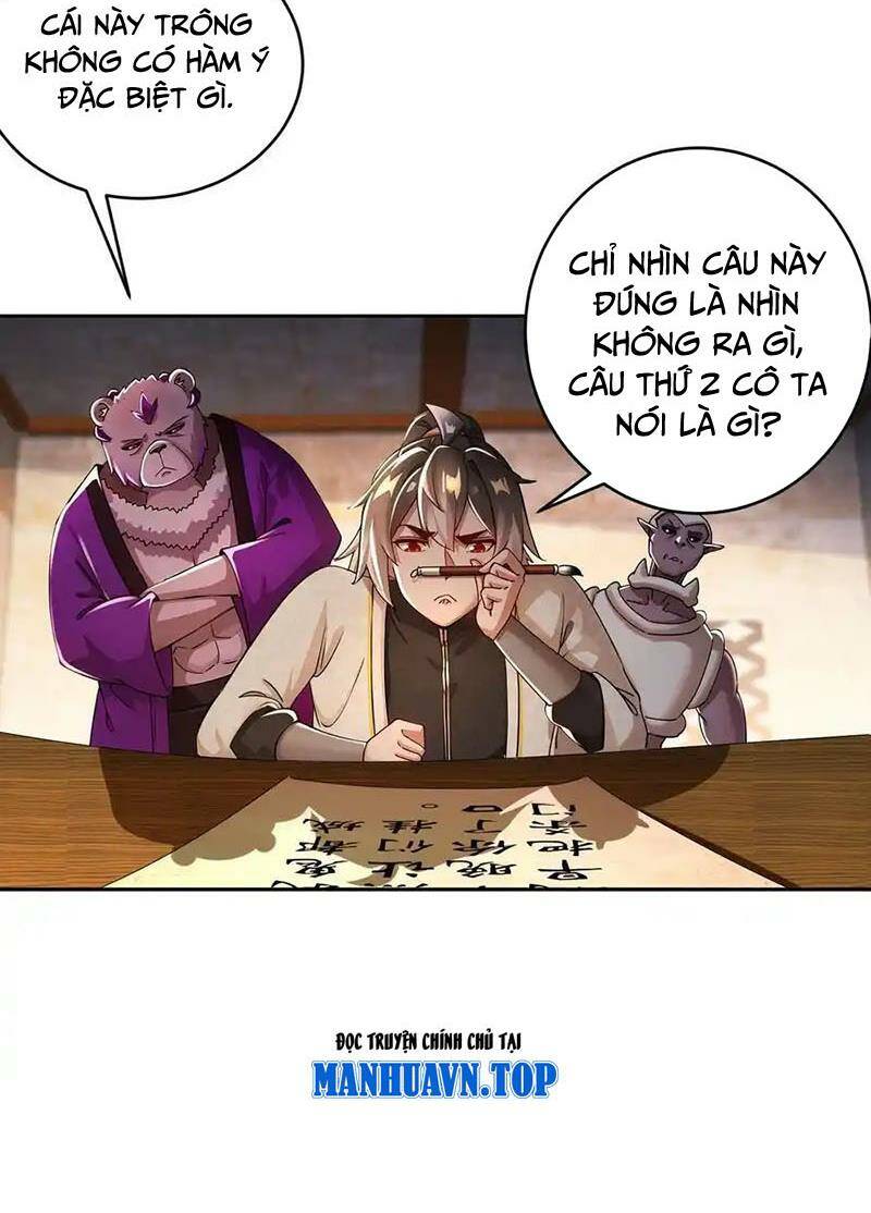 Tuyệt Sắc Đạo Lữ Đều Nói Ngô Hoàng Thể Chất Vô Địch Chapter 208 - Trang 19