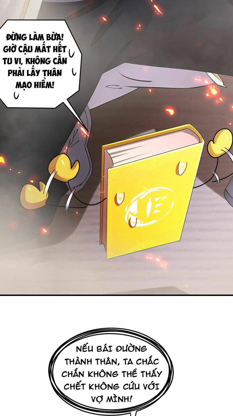 Tuyệt Sắc Đạo Lữ Đều Nói Ngô Hoàng Thể Chất Vô Địch Chapter 209 - Trang 13