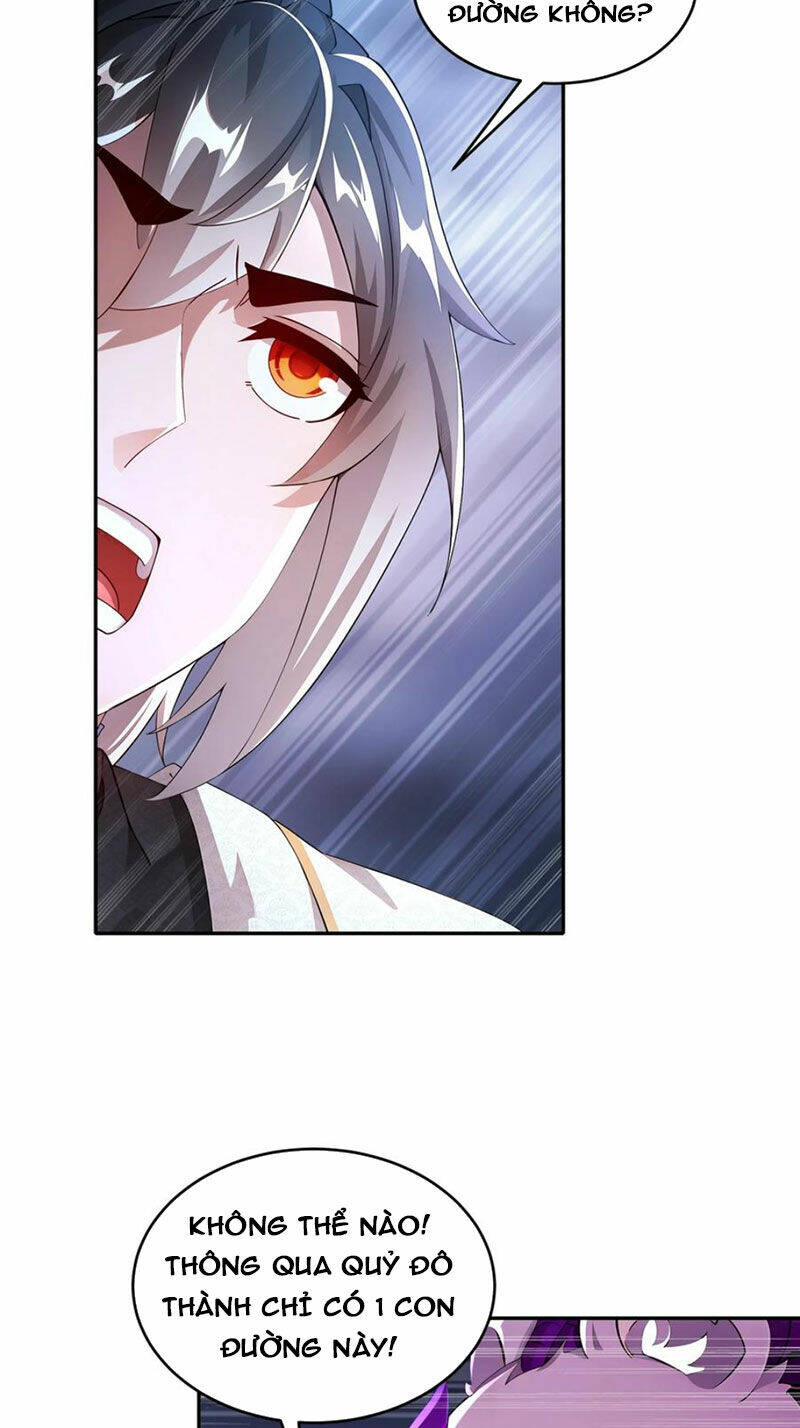 Tuyệt Sắc Đạo Lữ Đều Nói Ngô Hoàng Thể Chất Vô Địch Chapter 209 - Trang 1