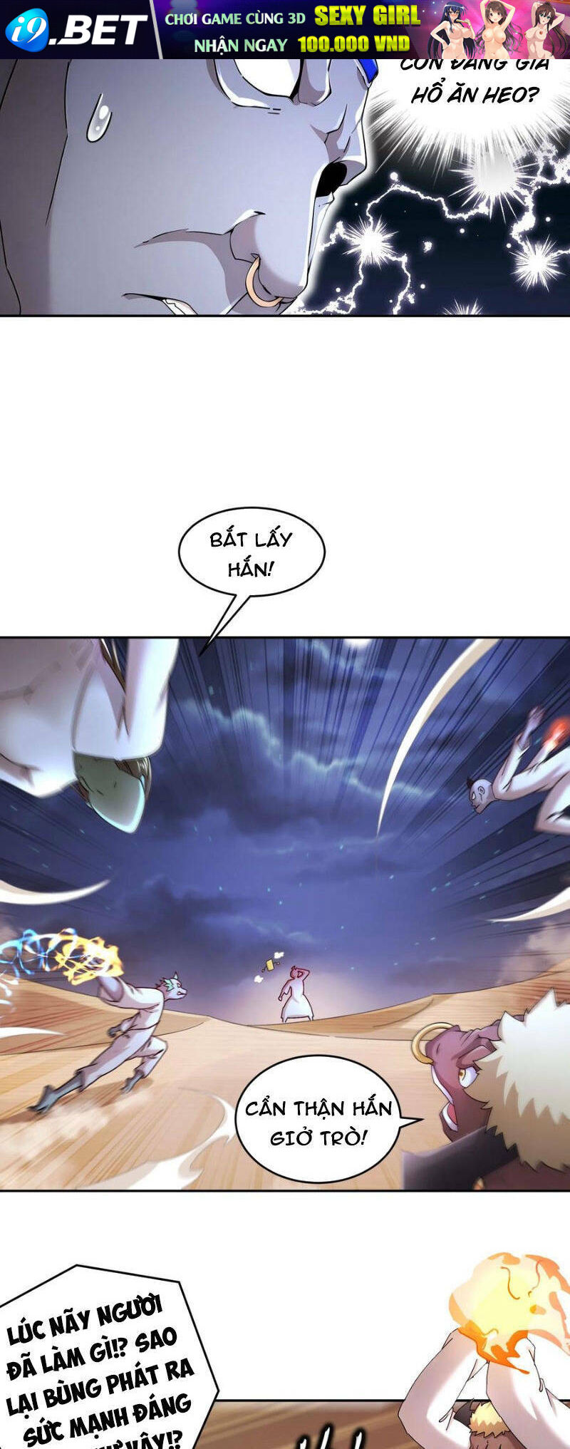 Tuyệt Sắc Đạo Lữ Đều Nói Ngô Hoàng Thể Chất Vô Địch Chapter 210 - Trang 17