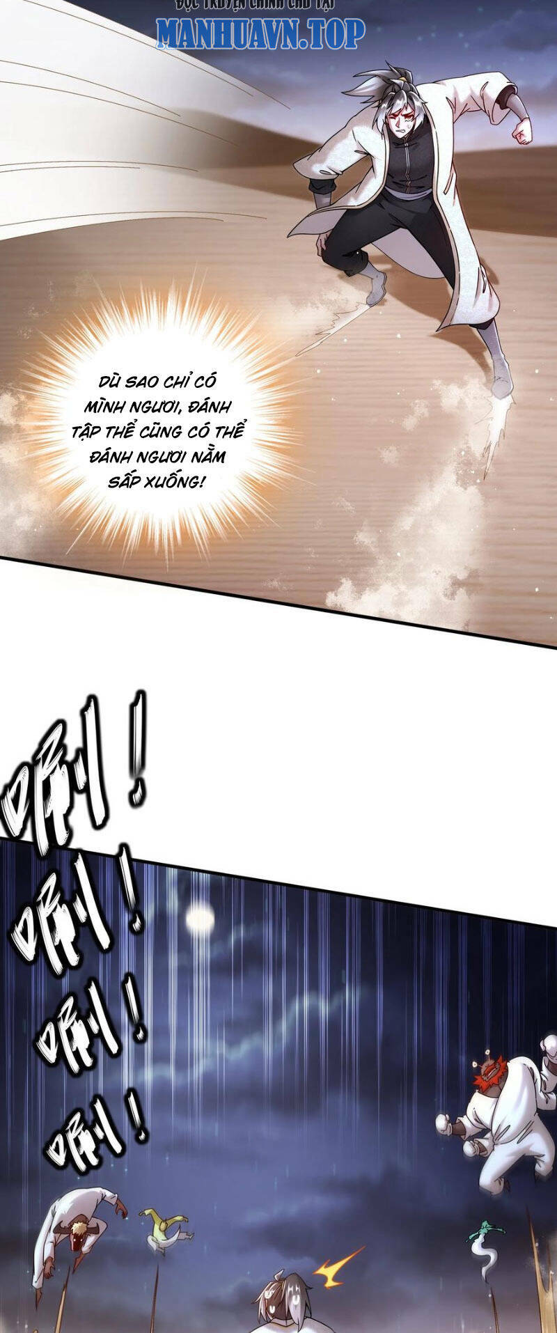 Tuyệt Sắc Đạo Lữ Đều Nói Ngô Hoàng Thể Chất Vô Địch Chapter 210 - Trang 1