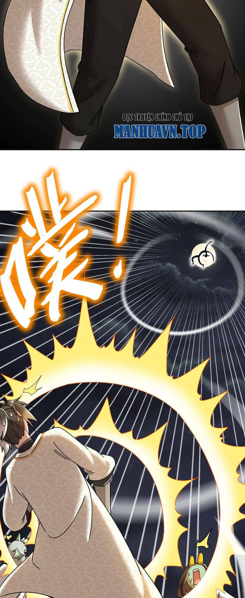 Tuyệt Sắc Đạo Lữ Đều Nói Ngô Hoàng Thể Chất Vô Địch Chapter 210 - Trang 19