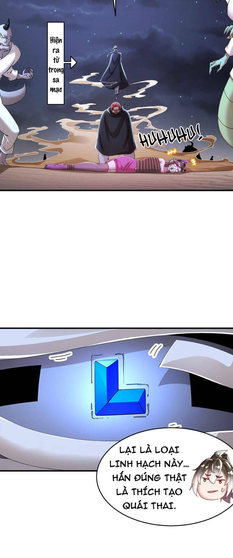 Tuyệt Sắc Đạo Lữ Đều Nói Ngô Hoàng Thể Chất Vô Địch Chapter 210 - Trang 3