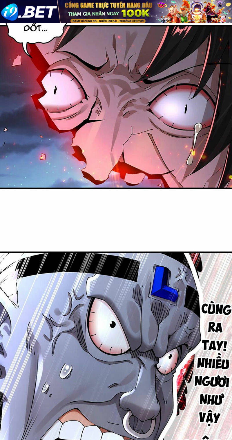 Tuyệt Sắc Đạo Lữ Đều Nói Ngô Hoàng Thể Chất Vô Địch - Chapter 211 - Page 9