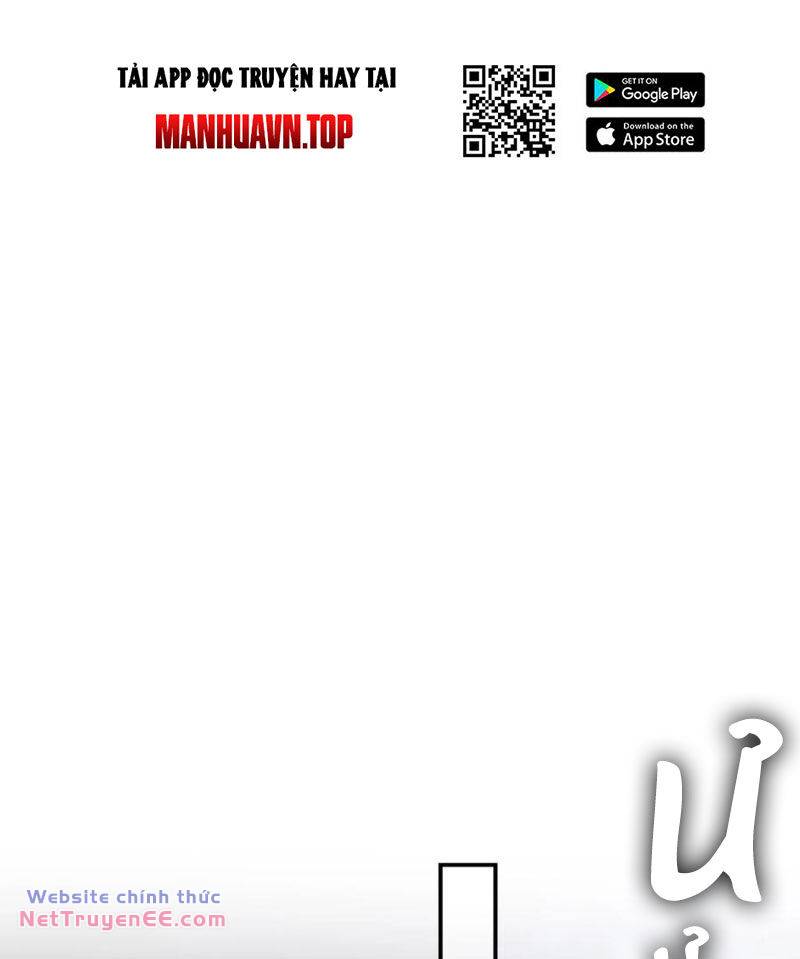 Tuyệt Sắc Đạo Lữ Đều Nói Ngô Hoàng Thể Chất Vô Địch Chapter 212 - Trang 13