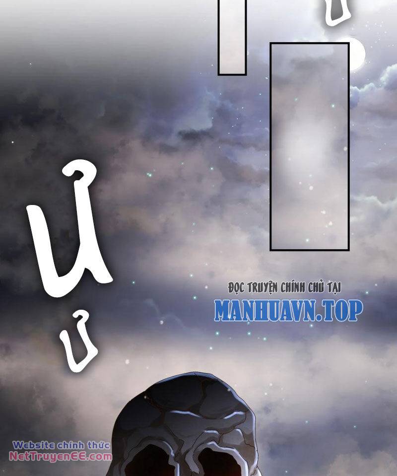 Tuyệt Sắc Đạo Lữ Đều Nói Ngô Hoàng Thể Chất Vô Địch Chapter 212 - Trang 14