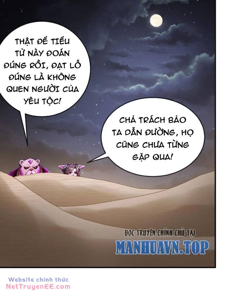 Tuyệt Sắc Đạo Lữ Đều Nói Ngô Hoàng Thể Chất Vô Địch Chapter 212 - Trang 23