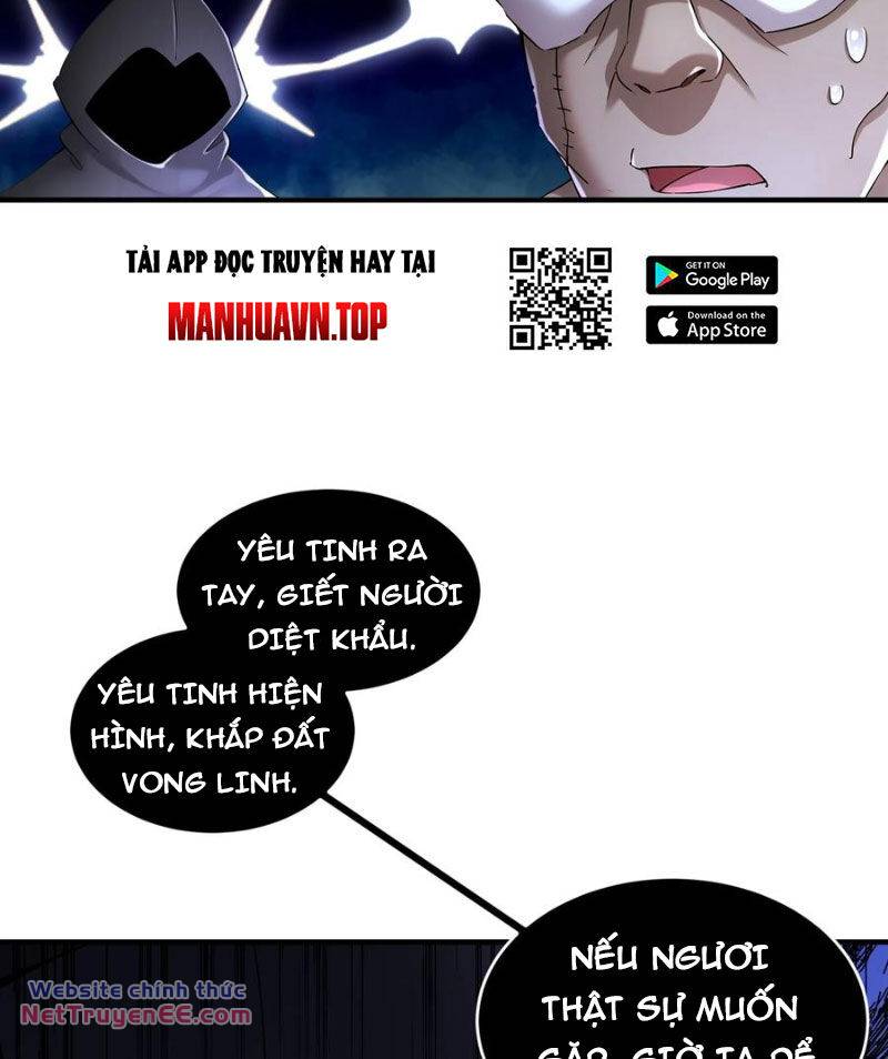 Tuyệt Sắc Đạo Lữ Đều Nói Ngô Hoàng Thể Chất Vô Địch Chapter 212 - Trang 30