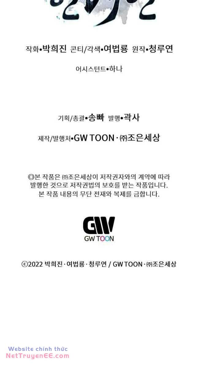 Chuyển Sinh Vào Thế Giới Võ Lâm - Chapter 86 - Page 88