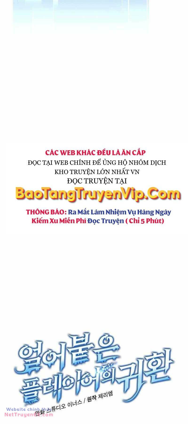 Sự Trở Lại Của Người Chơi Bị Đóng Băng - Chapter 116 - Page 6