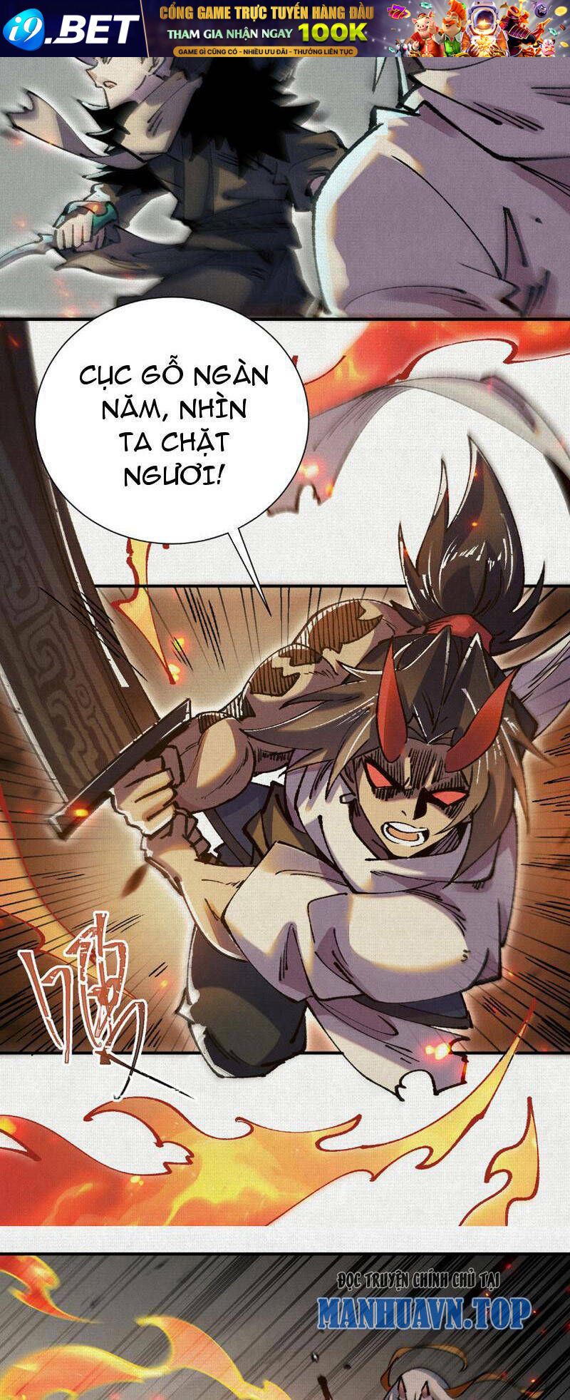 Xi Hồn Chapter 12 - Trang 7