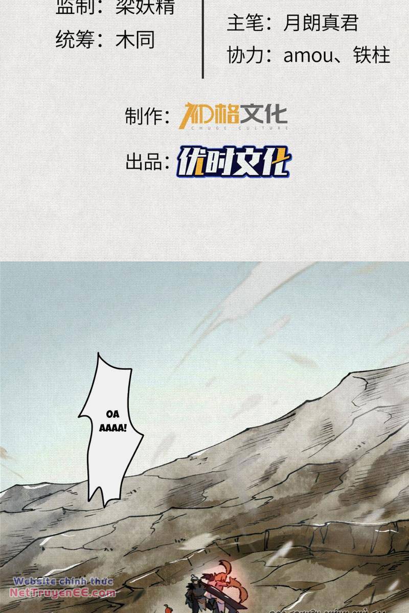 Xi Hồn Chapter 15 - Trang 1