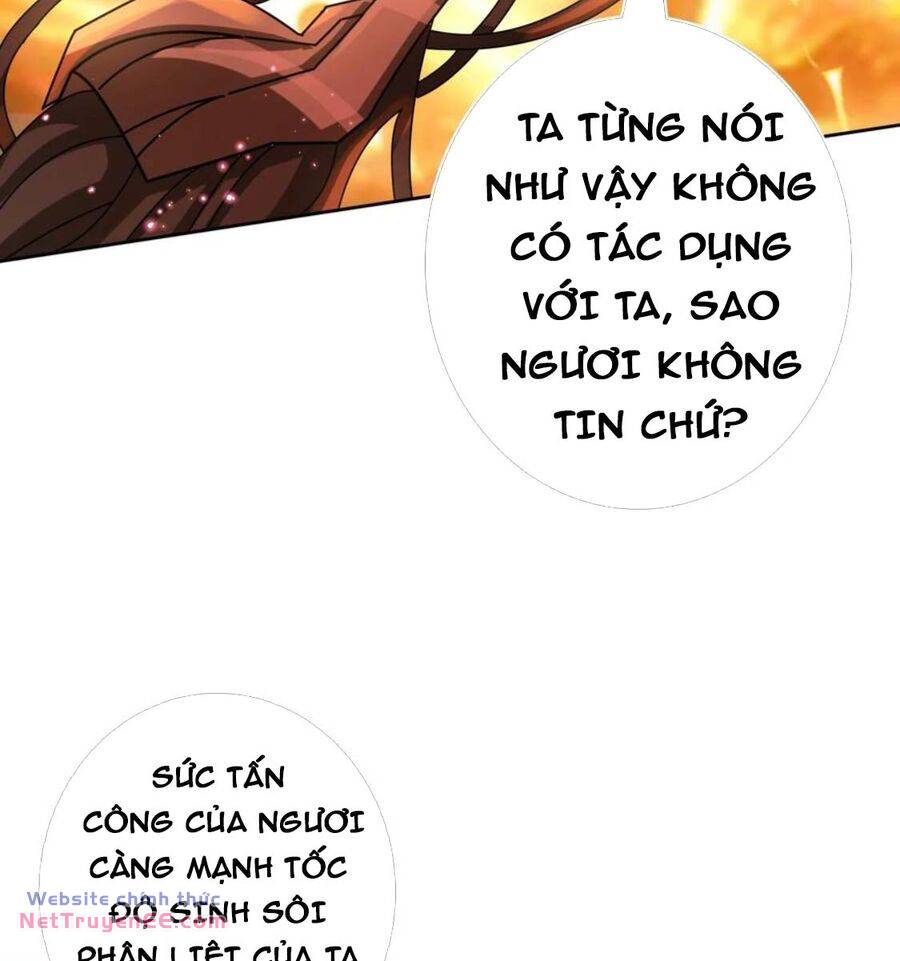 Vừa Chơi Đã Có Tài Khoản Vương Giả - Chapter 331 - Page 18