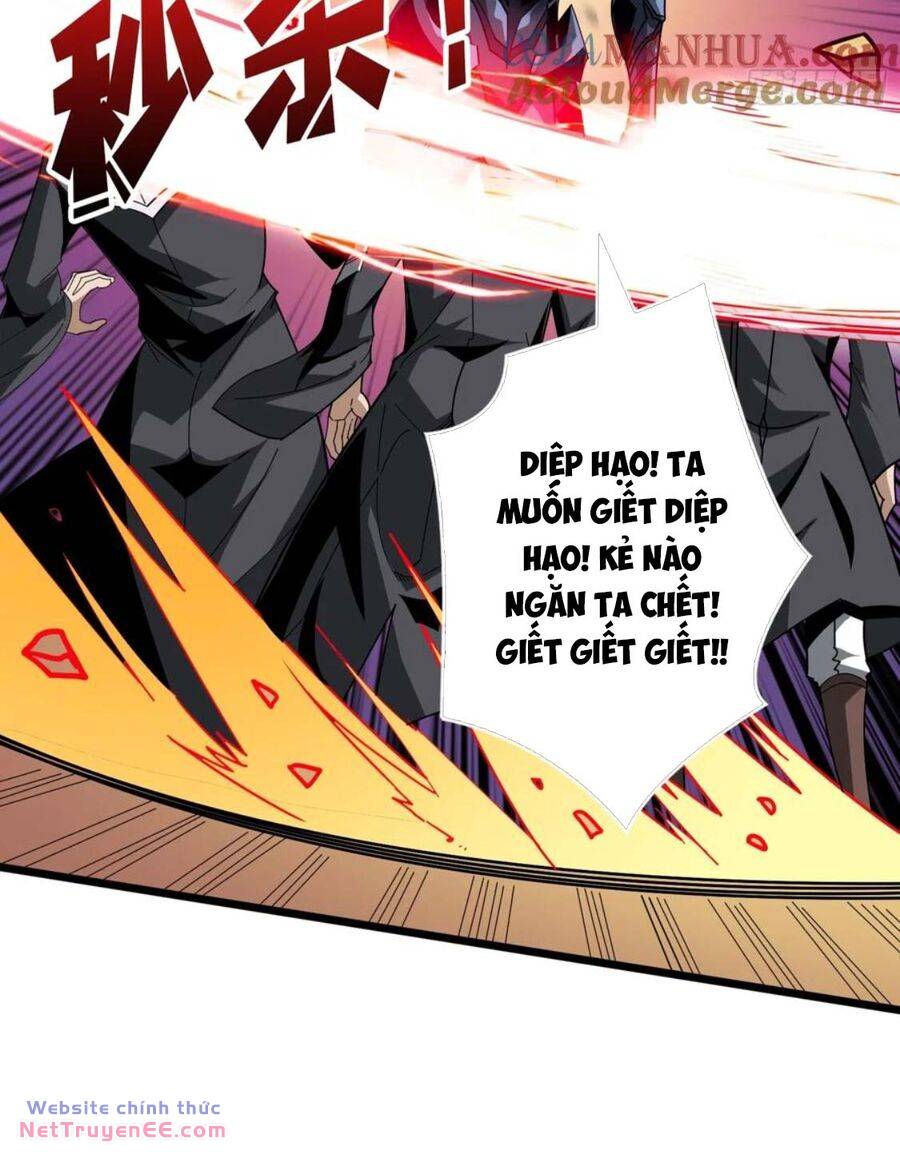 Vừa Chơi Đã Có Tài Khoản Vương Giả - Chapter 331 - Page 48