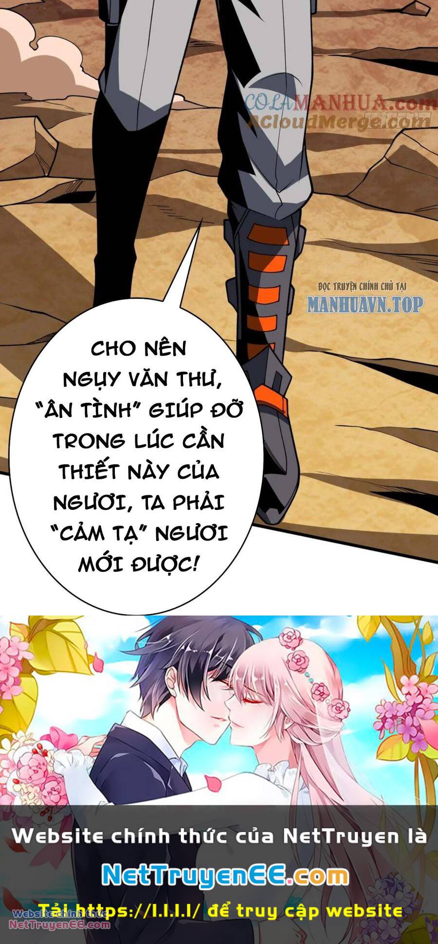 Vừa Chơi Đã Có Tài Khoản Vương Giả - Chapter 331 - Page 64