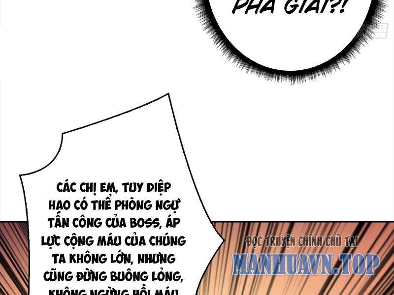 Vừa Chơi Đã Có Tài Khoản Vương Giả - Chapter 332 - Page 23