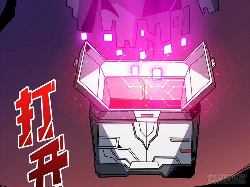 Vừa Chơi Đã Có Tài Khoản Vương Giả - Chapter 332 - Page 39