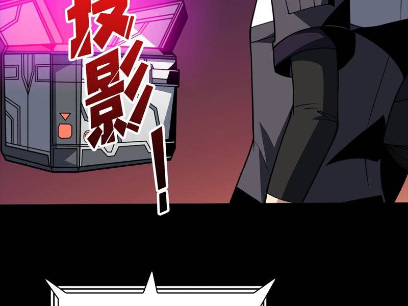 Vừa Chơi Đã Có Tài Khoản Vương Giả - Chapter 332 - Page 43