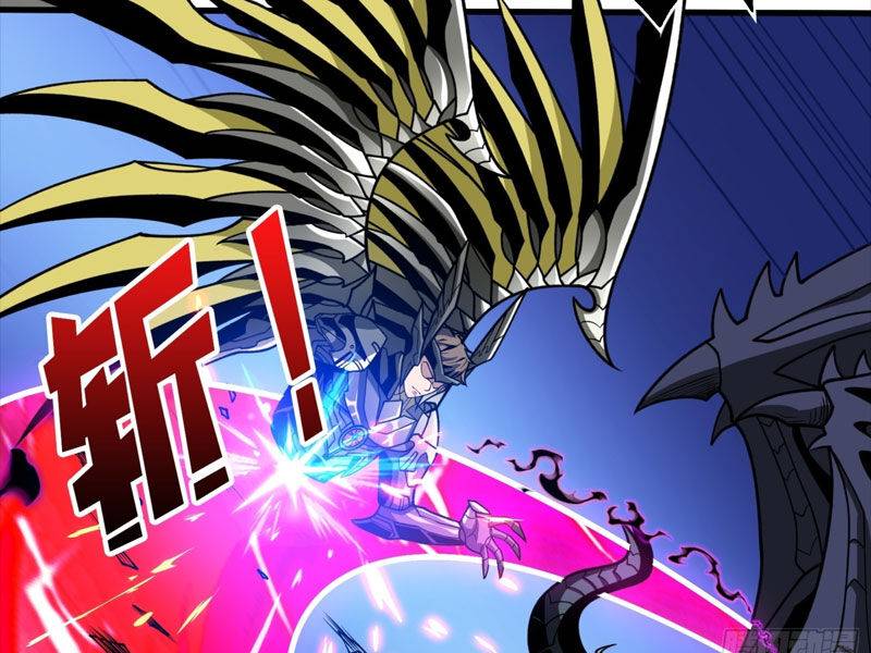 Vừa Chơi Đã Có Tài Khoản Vương Giả - Chapter 332 - Page 65