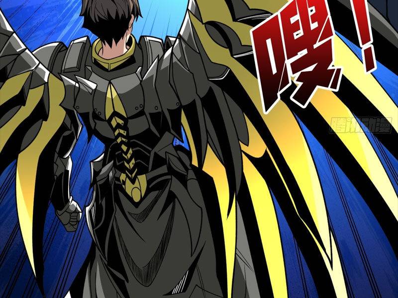 Vừa Chơi Đã Có Tài Khoản Vương Giả - Chapter 332 - Page 77