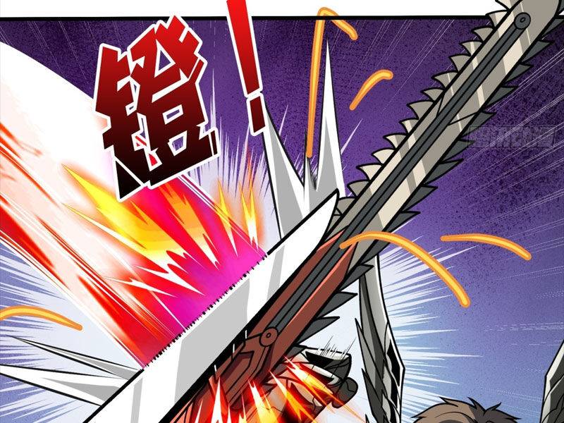 Vừa Chơi Đã Có Tài Khoản Vương Giả - Chapter 332 - Page 79