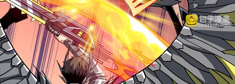 Vừa Chơi Đã Có Tài Khoản Vương Giả - Chapter 332 - Page 83