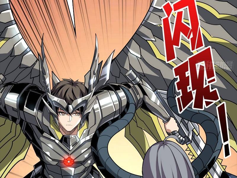 Vừa Chơi Đã Có Tài Khoản Vương Giả - Chapter 332 - Page 89