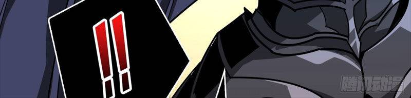 Vừa Chơi Đã Có Tài Khoản Vương Giả - Chapter 332 - Page 91