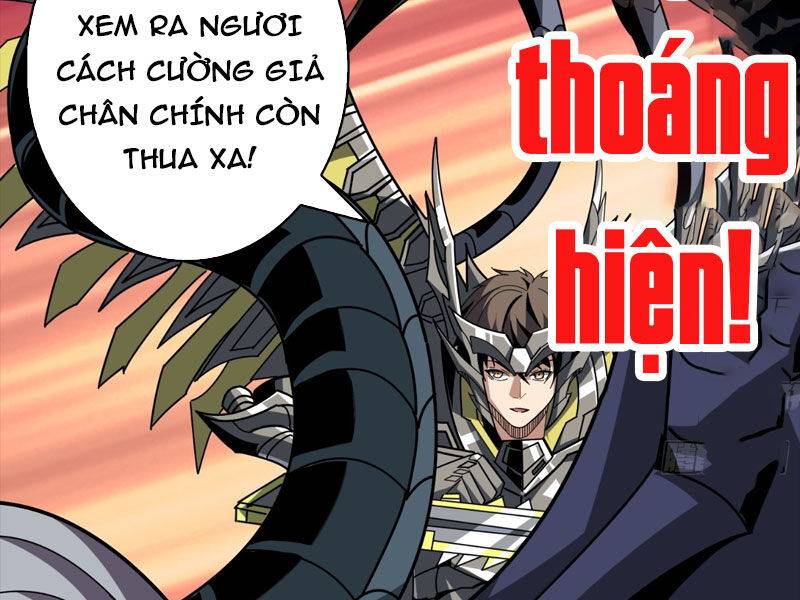 Vừa Chơi Đã Có Tài Khoản Vương Giả - Chapter 332 - Page 95