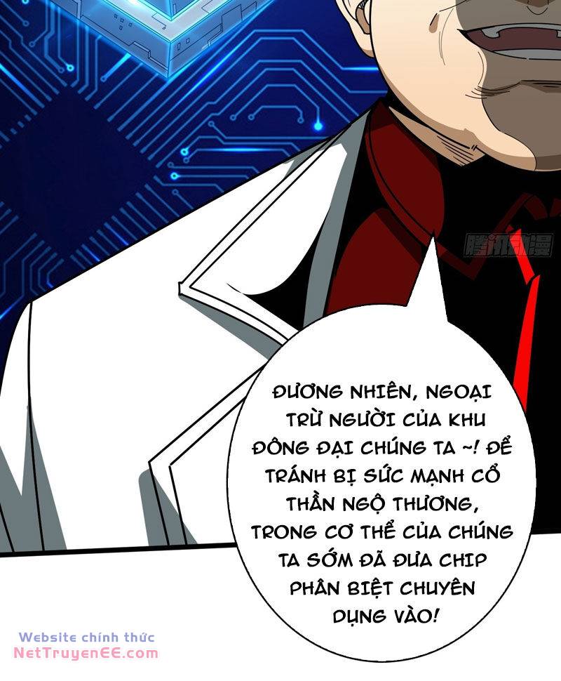 Vừa Chơi Đã Có Tài Khoản Vương Giả - Chapter 333 - Page 9