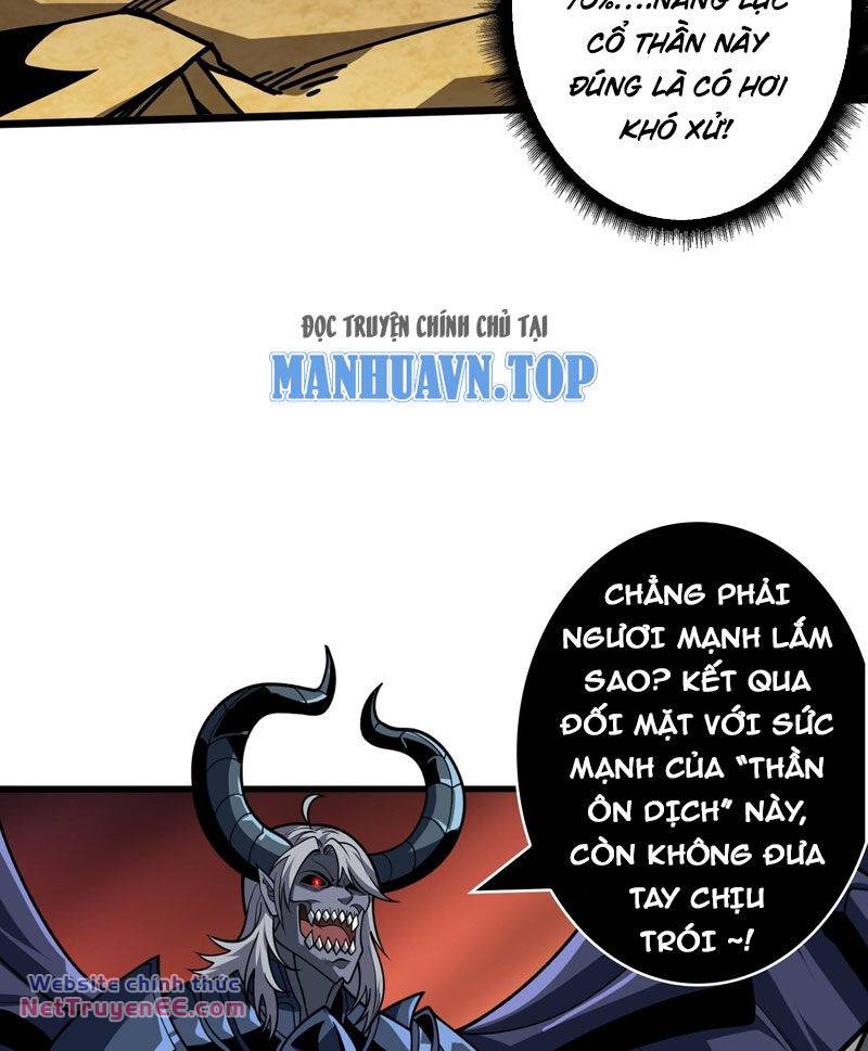 Vừa Chơi Đã Có Tài Khoản Vương Giả - Chapter 333 - Page 16