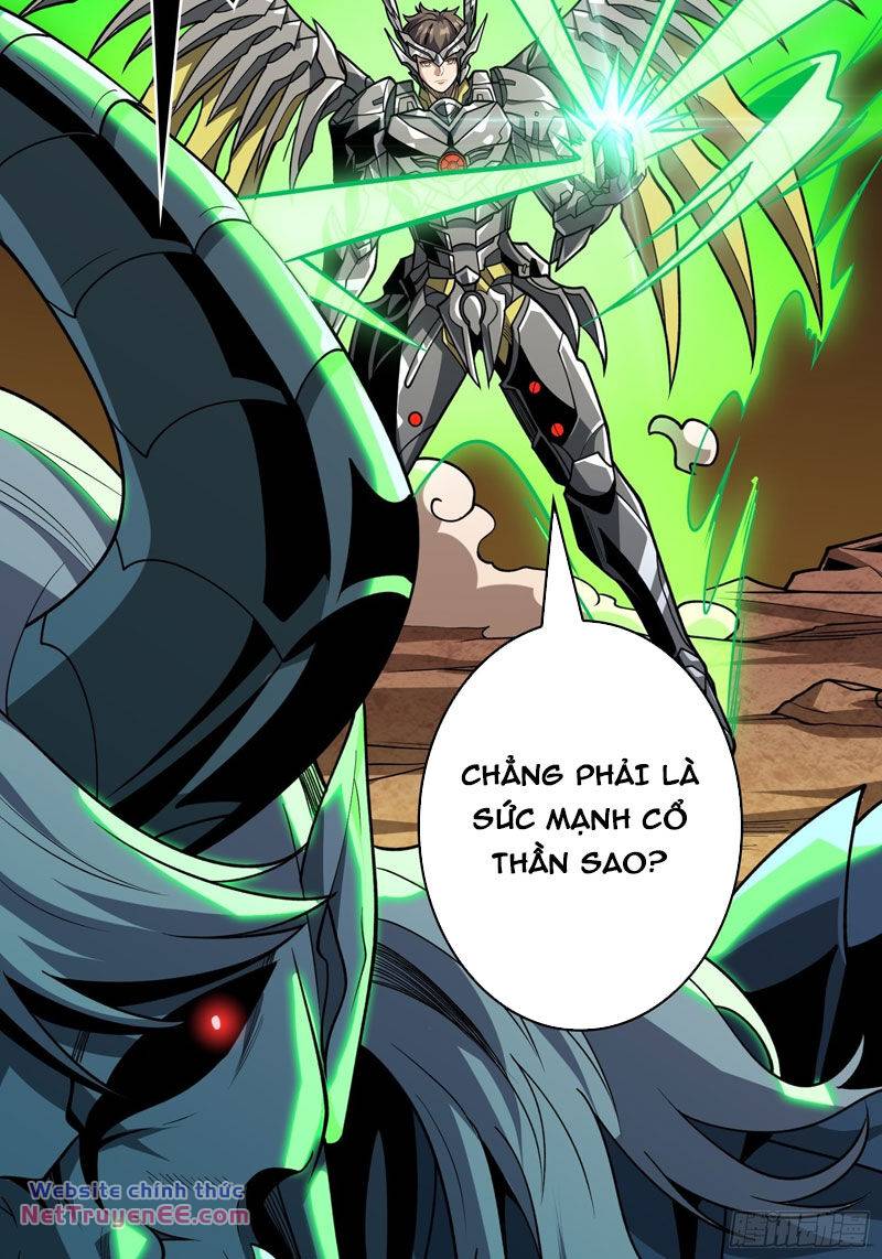 Vừa Chơi Đã Có Tài Khoản Vương Giả - Chapter 333 - Page 25