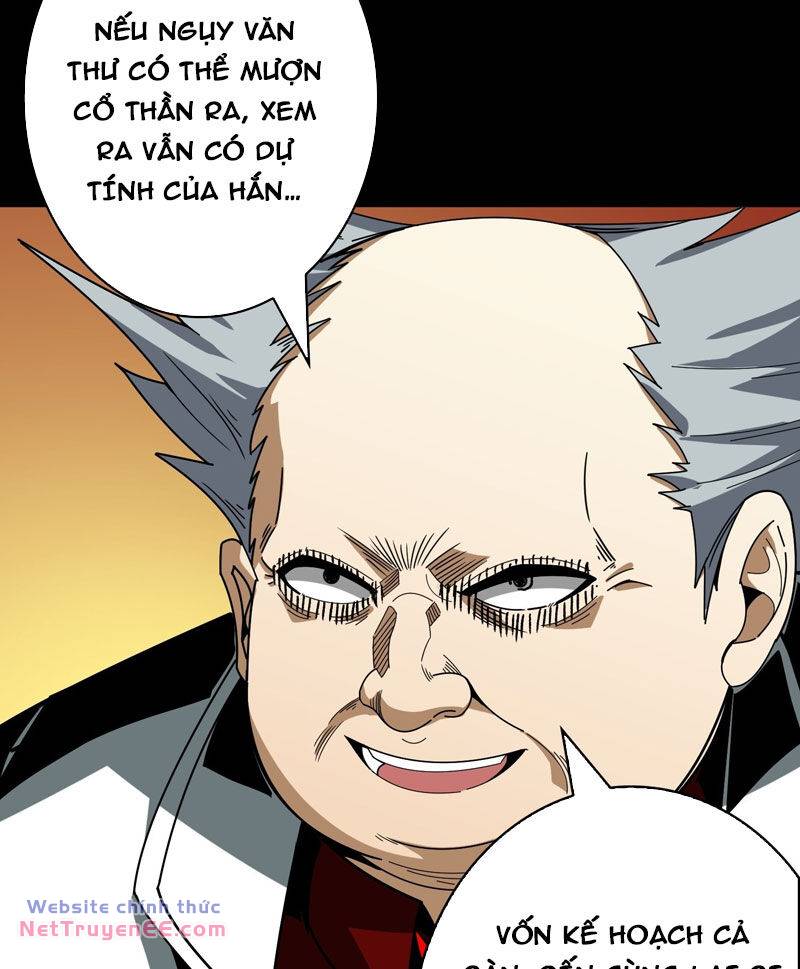 Vừa Chơi Đã Có Tài Khoản Vương Giả - Chapter 333 - Page 7