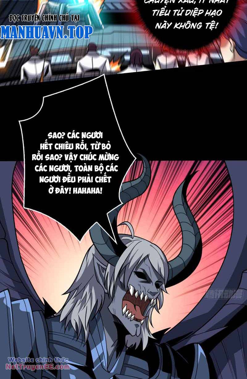 Vừa Chơi Đã Có Tài Khoản Vương Giả - Chapter 334 - Page 14