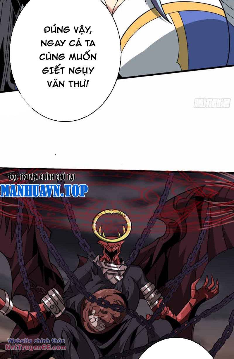 Vừa Chơi Đã Có Tài Khoản Vương Giả - Chapter 334 - Page 21