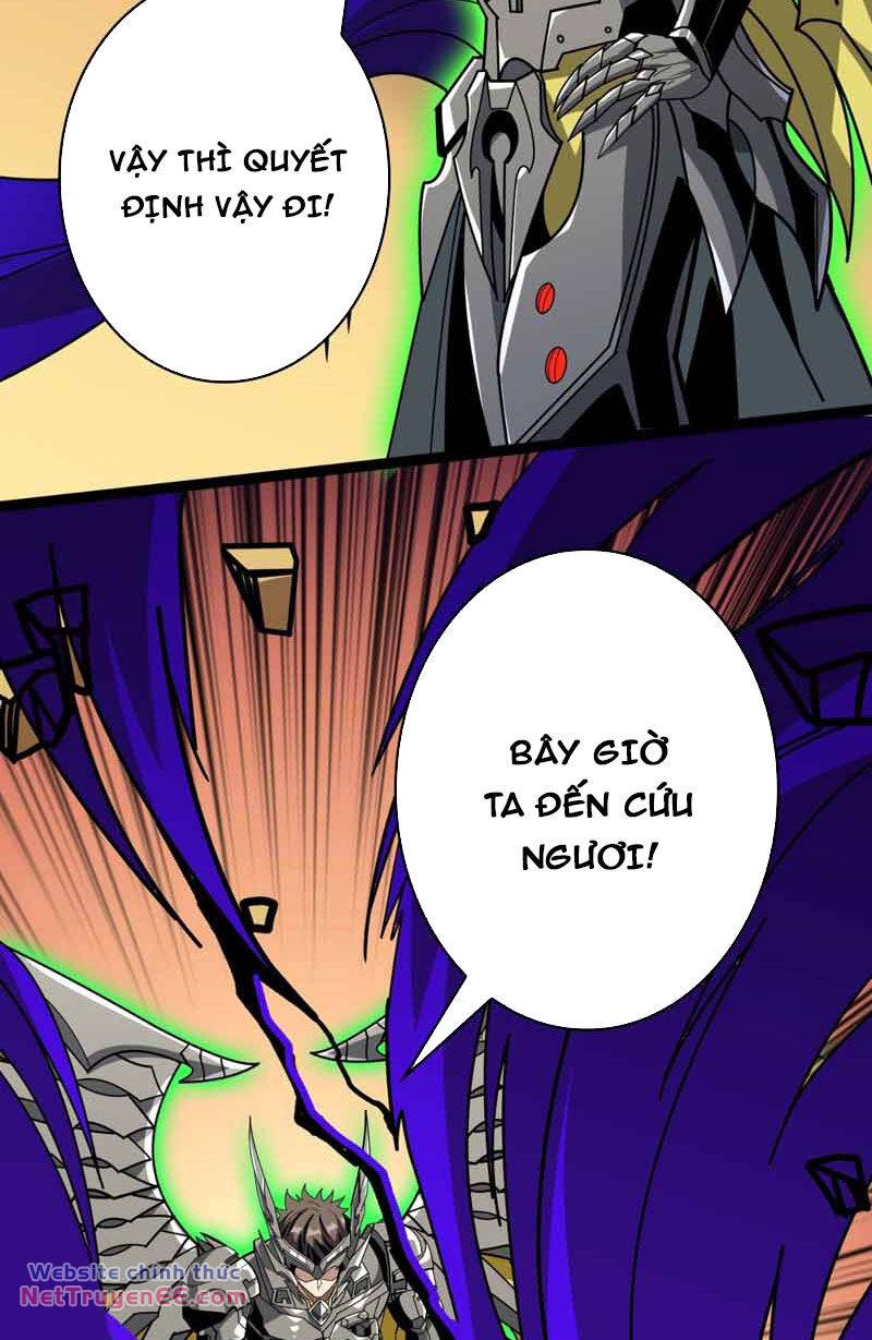 Vừa Chơi Đã Có Tài Khoản Vương Giả - Chapter 334 - Page 33
