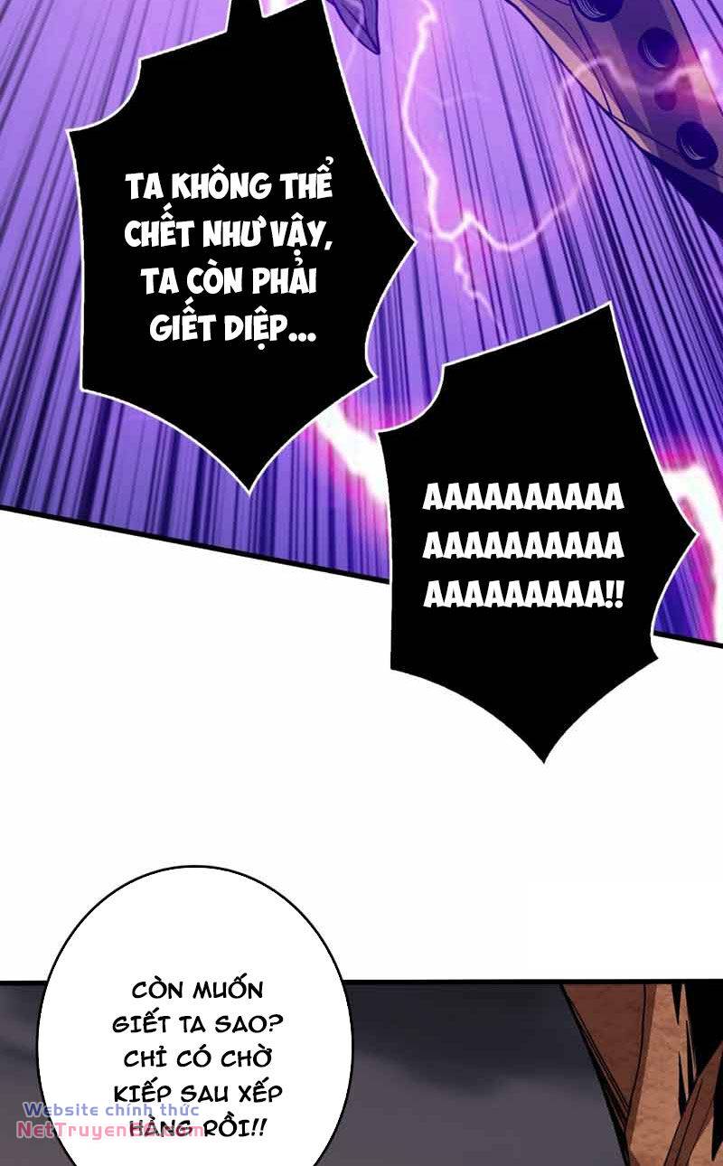 Vừa Chơi Đã Có Tài Khoản Vương Giả - Chapter 334 - Page 57