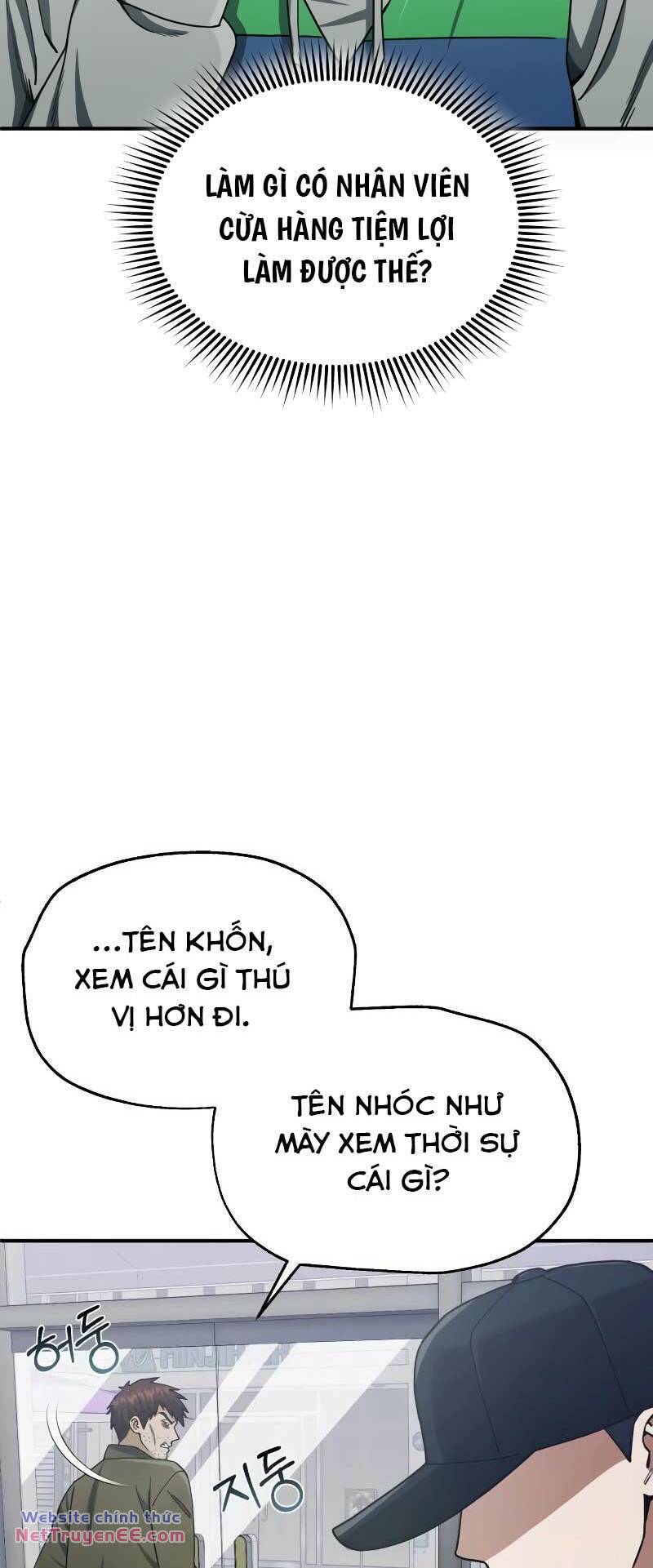 Thiên Tài Của Dòng Dõi Độc Nhất Vô Nhị - Chapter 61 - Page 14