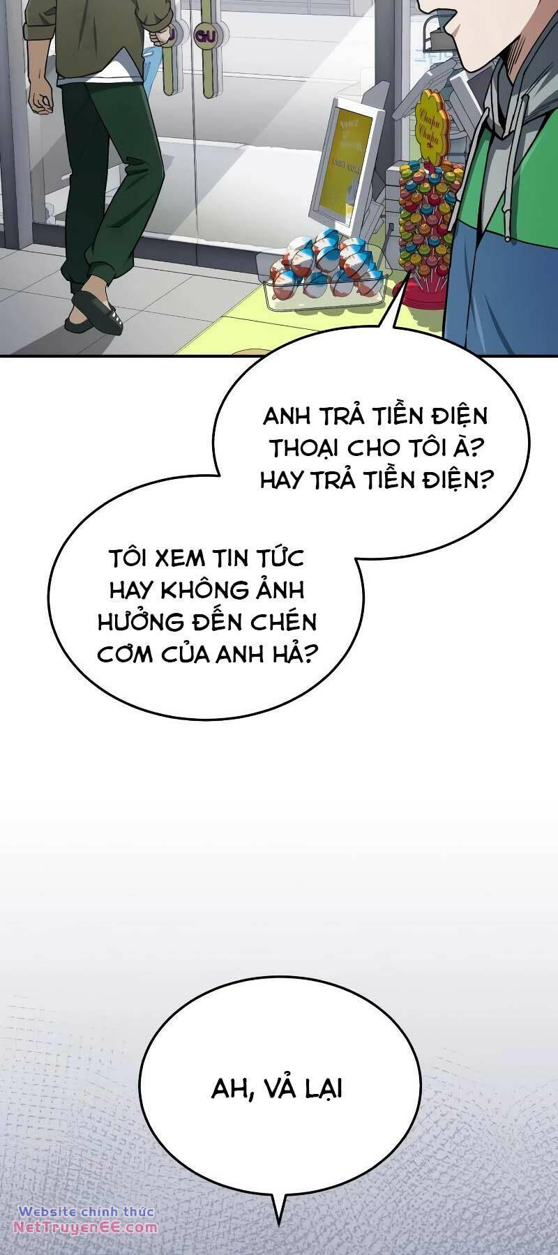 Thiên Tài Của Dòng Dõi Độc Nhất Vô Nhị - Chapter 61 - Page 15