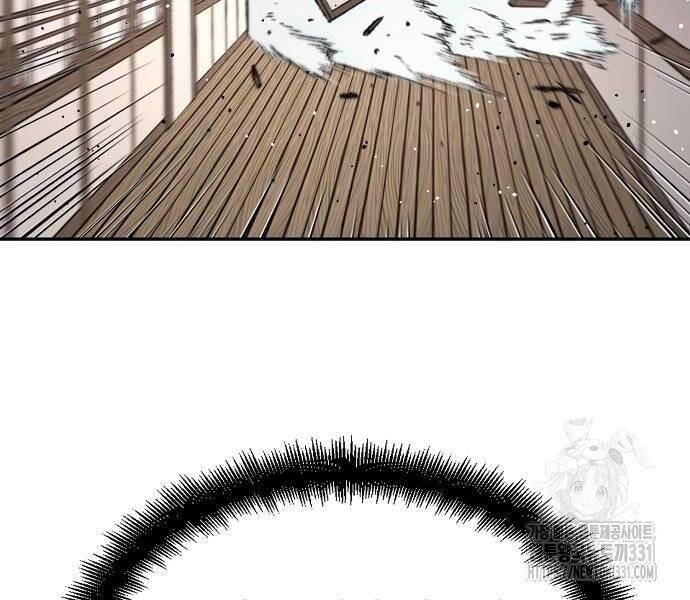 Thiên Ma Quy Hoàn - Chapter 11 - Page 25