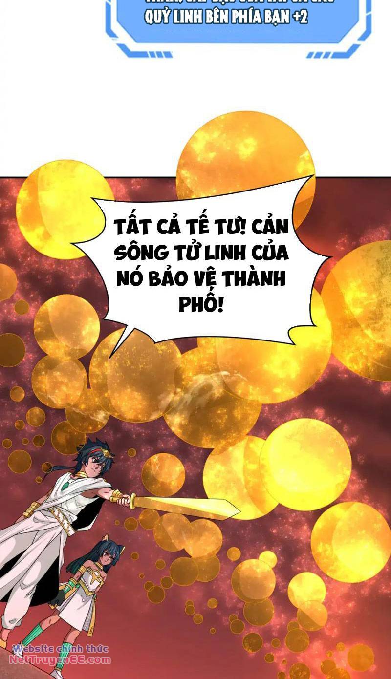 Kỷ Nguyên Kỳ Lạ - Chapter 272 - Page 19